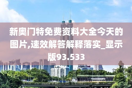 花开无言 第91页