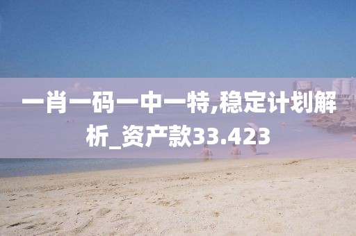 江南烟雨断桥殇 第95页