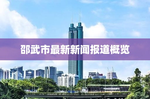 初遇在故事开头 第90页