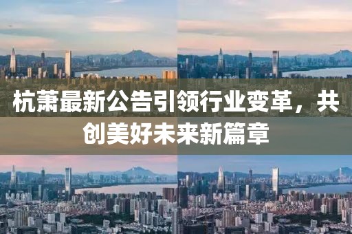 骨瘦如柴 第91页