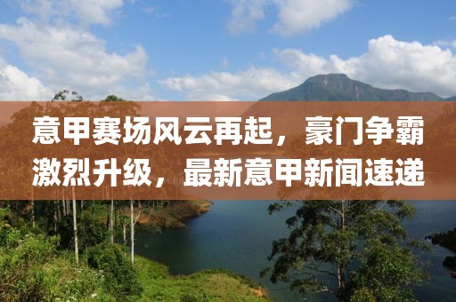工业设备模型定制 第905页