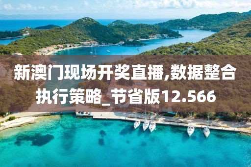 回眸最初 第89页