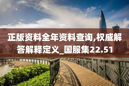 浅笑轻吟梦一曲 第87页