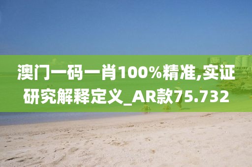 工业机器模型 第879页
