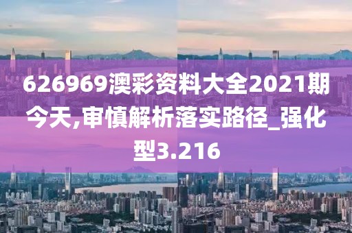 冷若冰霜 第88页