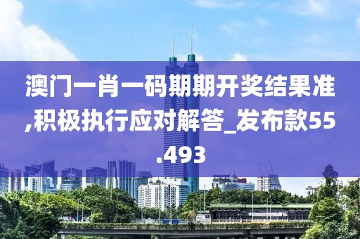 工业机器模型 第876页