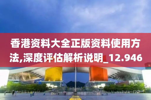 工业设备模型定制 第886页
