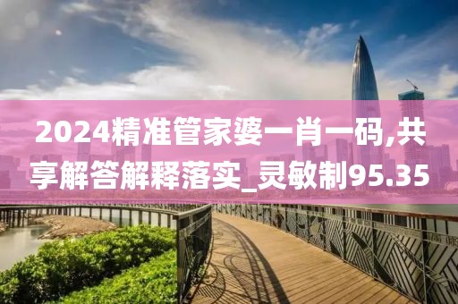 初告白 第89页