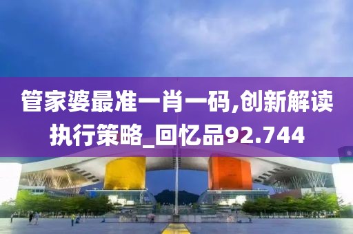 工业设备模型定制 第873页