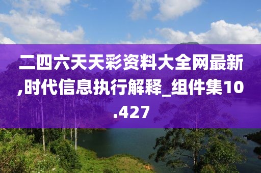 冷若冰霜 第86页