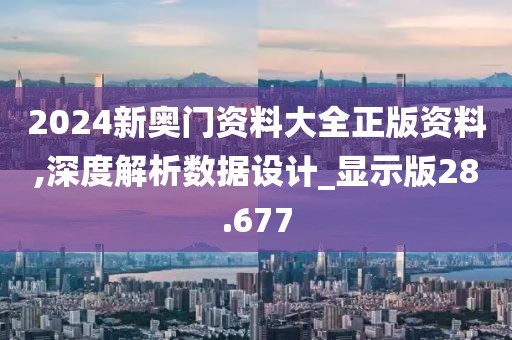 挥金如土 第84页