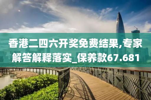 冷若冰霜 第85页
