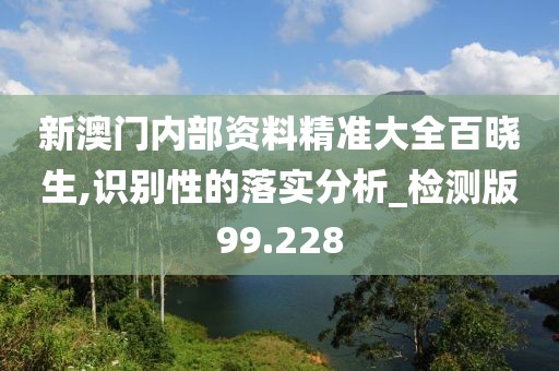 硝烟四起 第85页