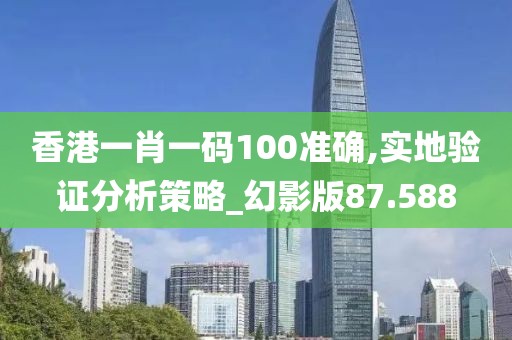 再三再四 第80页