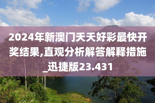 三男四女 第85页