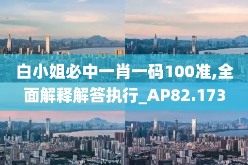 汽车模型 第899页