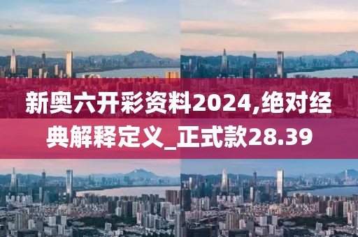 瞎三话四 第84页
