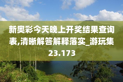 建筑模型定制 第829页