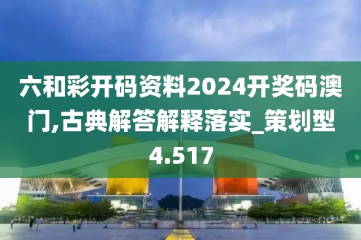 丟三落四 第86页
