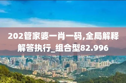 再三再四 第79页