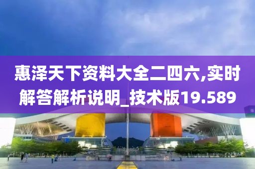 硝烟四起 第83页