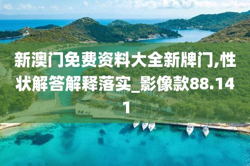 工业设备模型定制 第842页