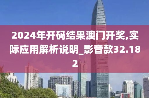 家徒四壁 第86页