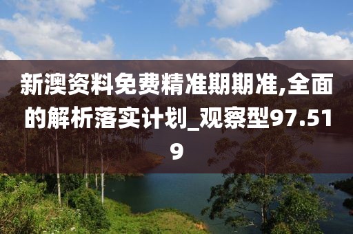 云烟 第86页