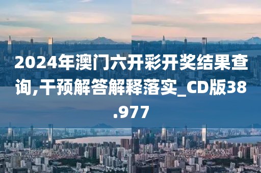四时充美 第86页