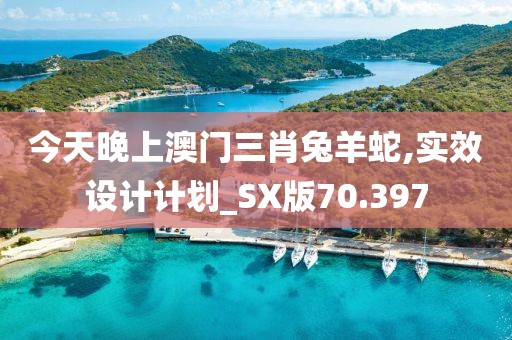 建筑模型定制 第817页