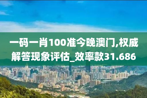 铁证如山 第85页