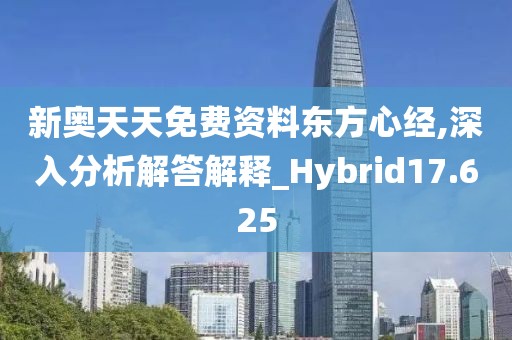 四世三公 第81页