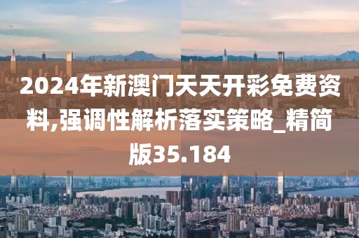 工业机器模型 第806页