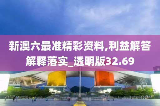 勾三搭四 第79页