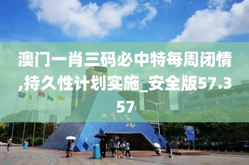 云烟 第84页