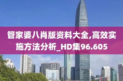 回眸最初 第80页
