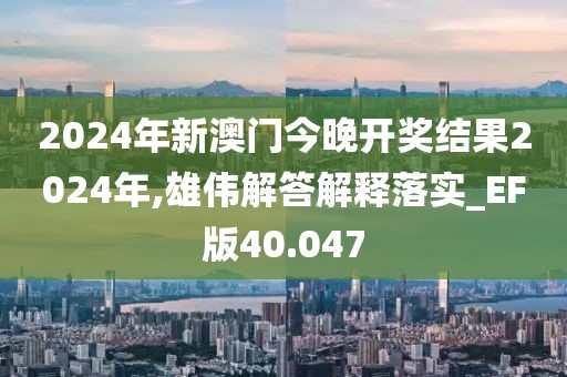 如雷贯耳 第79页