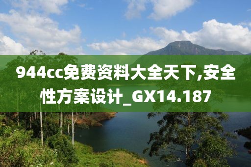 挥金如土 第80页