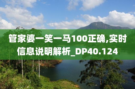 三三四四 第77页