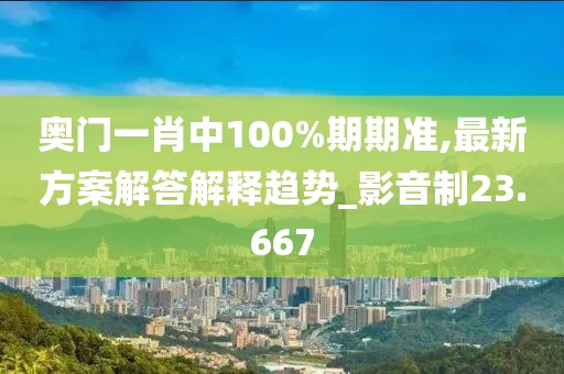 再三再四 第76页