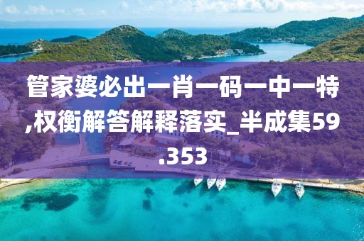 橘虞初梦 第80页
