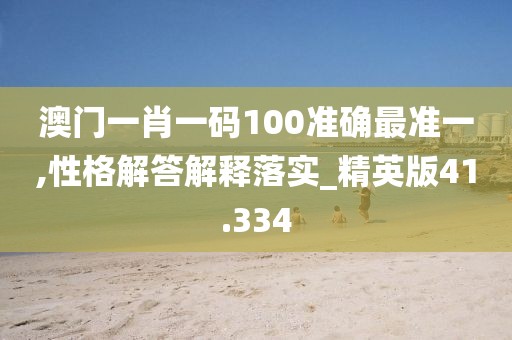 云烟 第83页