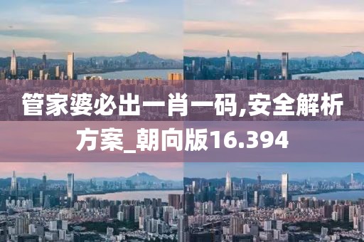 铁证如山 第83页