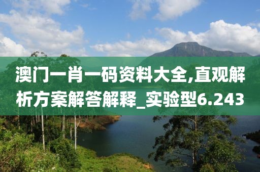 爱财如命 第79页