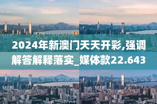 建筑模型定制 第789页