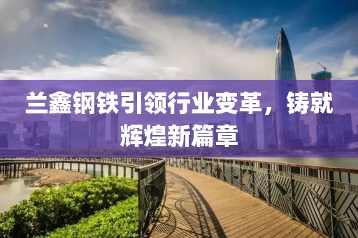 四世三公 第78页