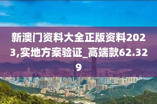 勾三搭四 第77页