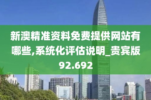 四面楚歌 第77页