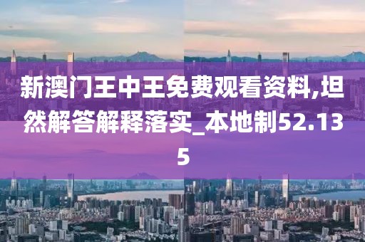 再三再四 第74页