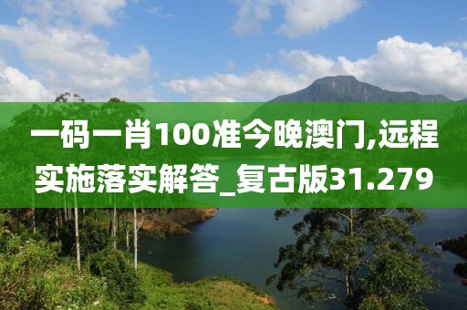 橘虞初梦 第78页